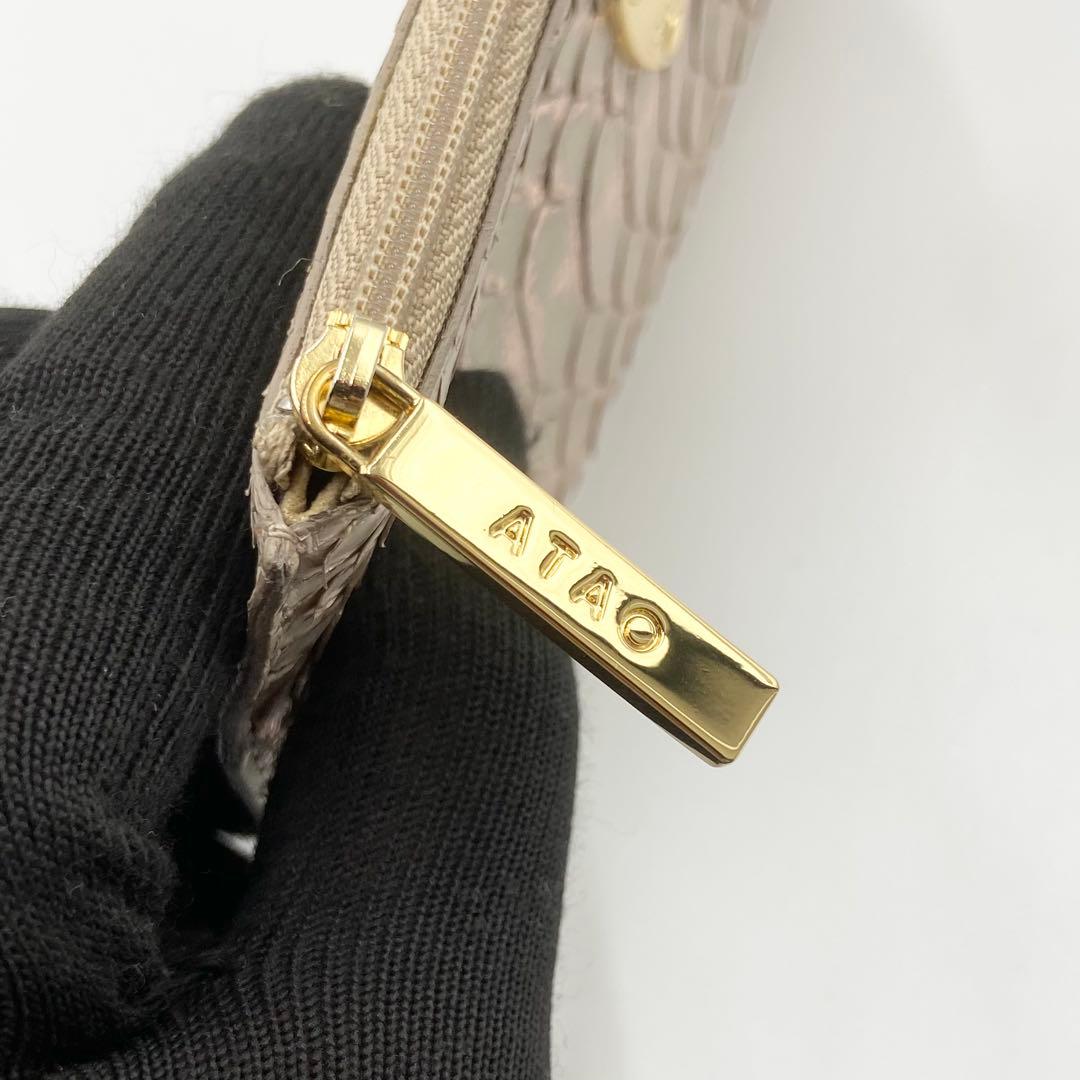 未使用級　アタオ　長財布　スリモ　パイソン　箔　レザー　ロゼ