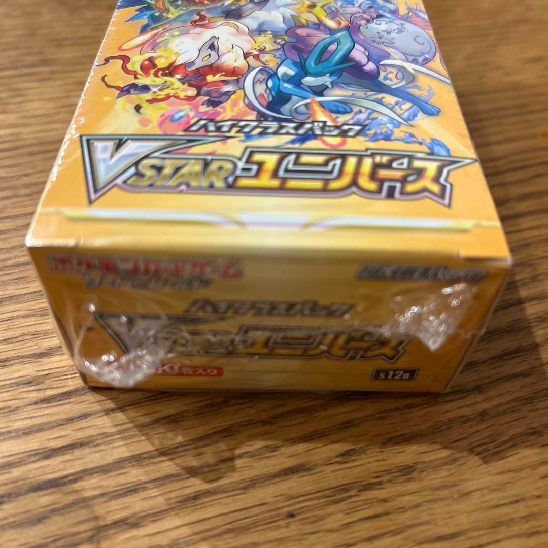 【新品未開封】ポケモンカードゲーム VSTARユニバース　シュリンク付き