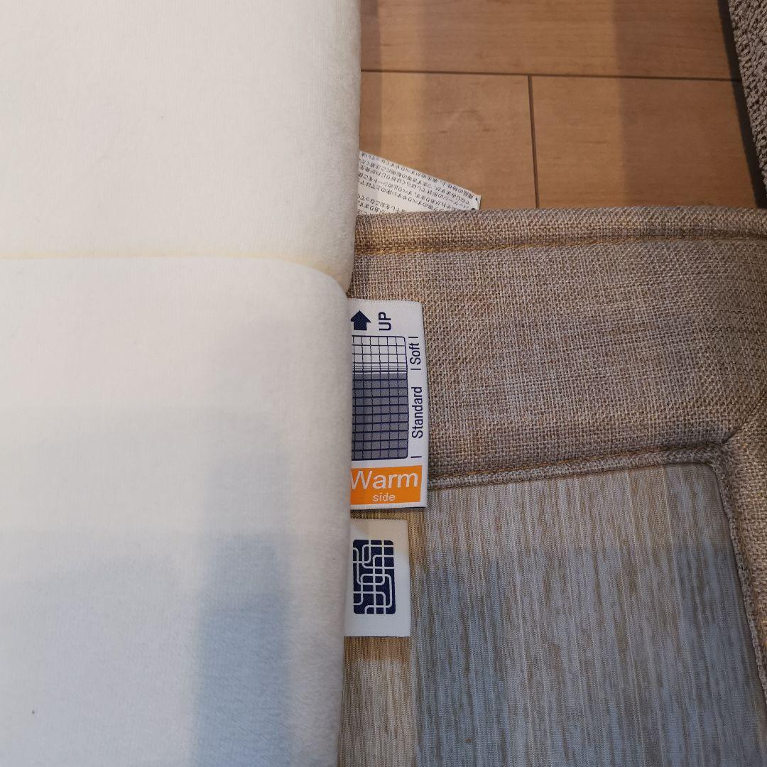 エアウィーヴ 01 シングル　マットレス