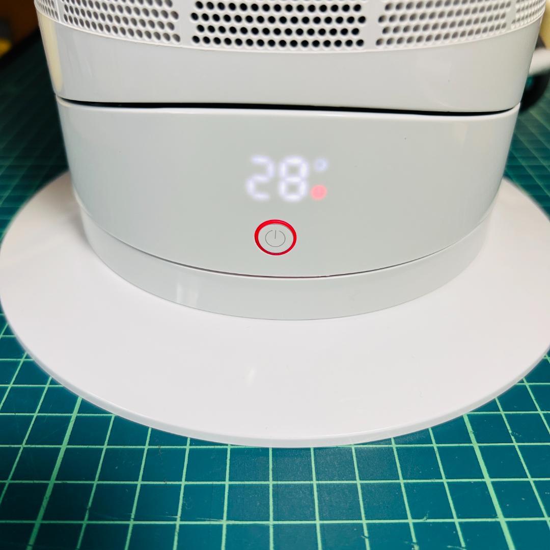 【2019年製】Dyson ホット&クール AM09 ファンヒーター 扇風機