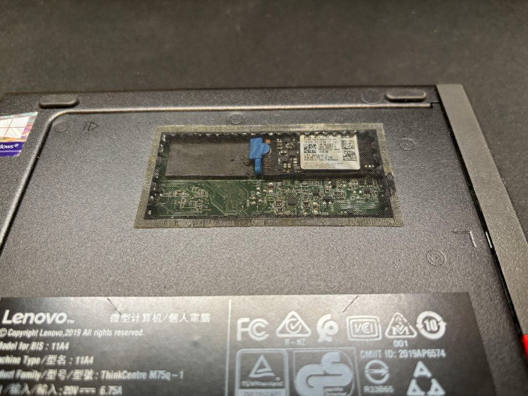 Windowsデスクトップ ThinkCentre M75q-1 Tiny