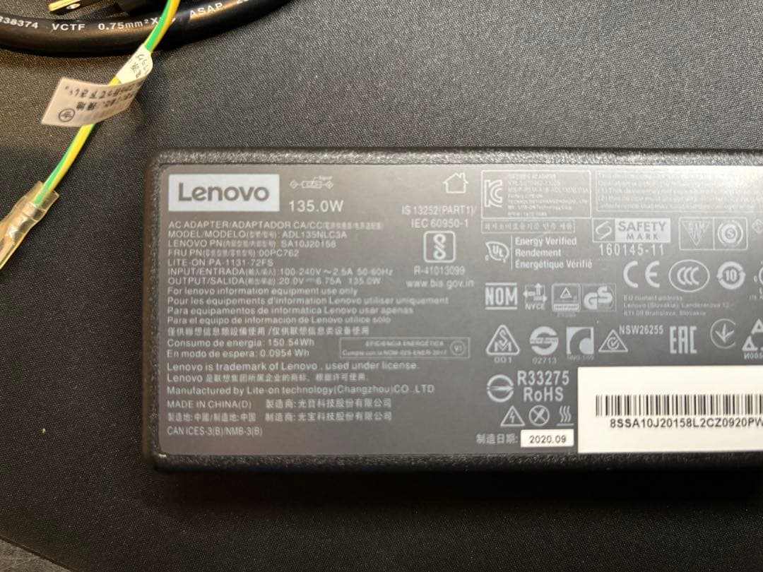 Windowsデスクトップ ThinkCentre M75q-1 Tiny