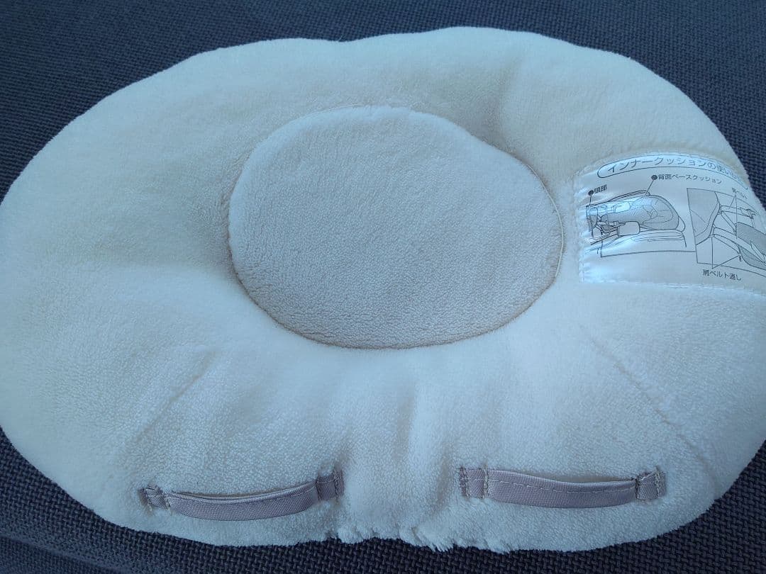 コンビ ネムリラ オートスウィング BEDi 電動ハイローチェア エアウィーヴ