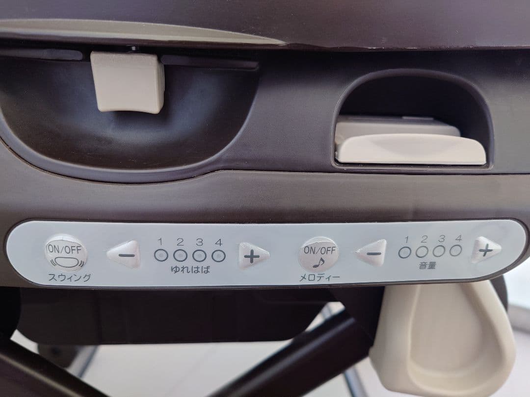 コンビ ネムリラ オートスウィング BEDi 電動ハイローチェア エアウィーヴ