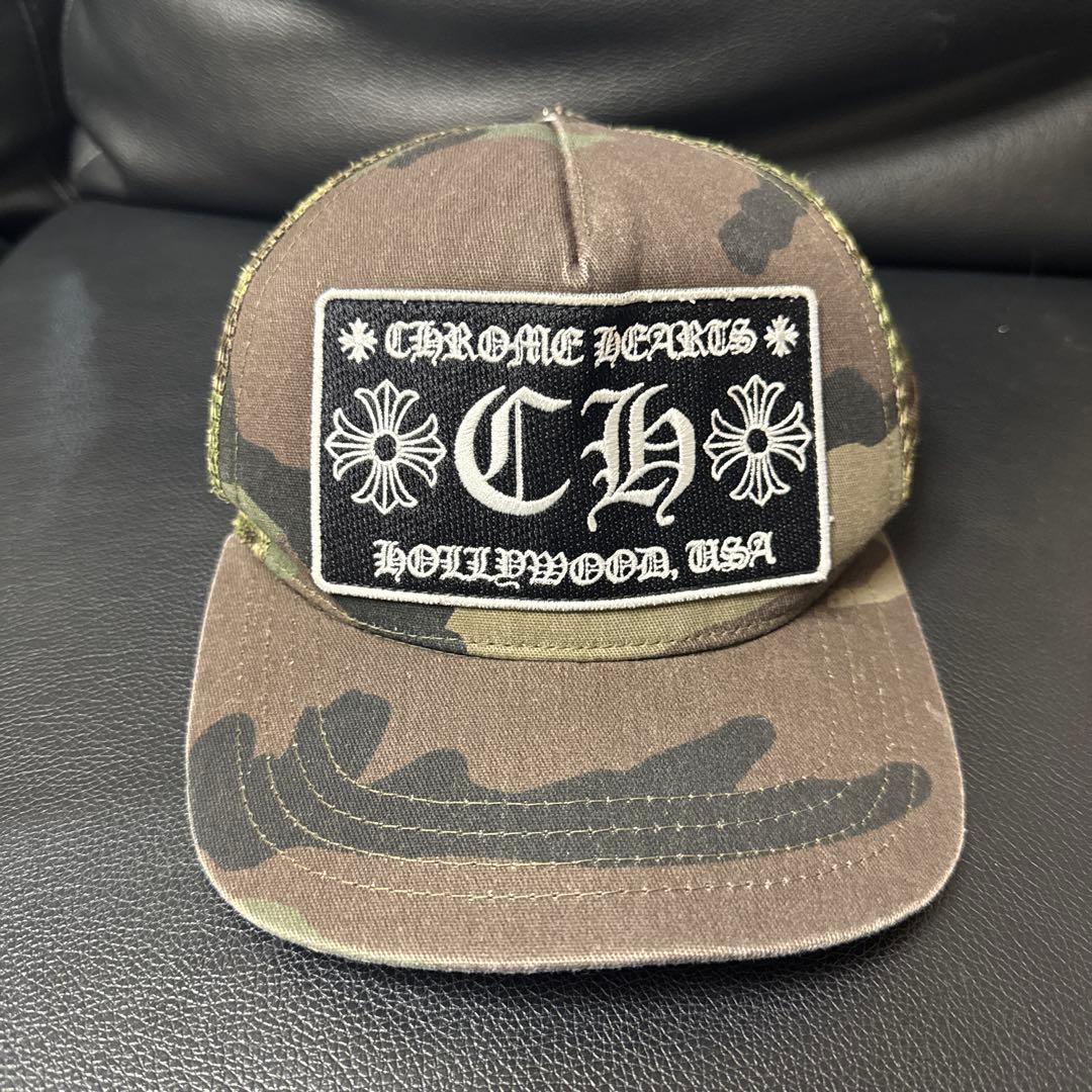 Chrome Hearts 迷彩キャップ 確実正規品
