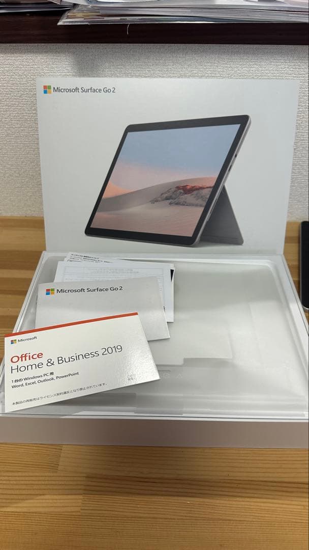 Microsoft Surface Go 2 本体 キーボードカバー付き