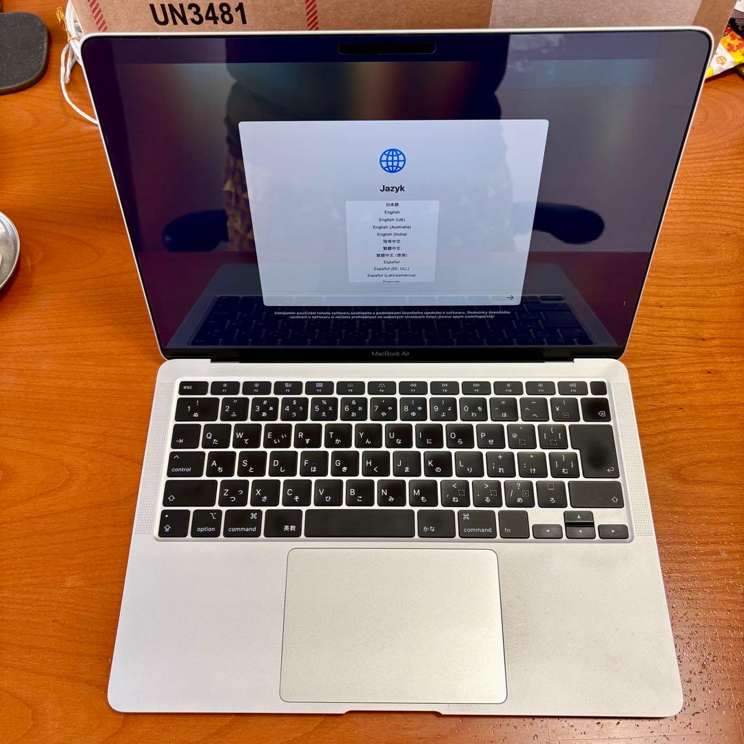 【美品】MacBook Air（13-inch,2020）8GB/256GB