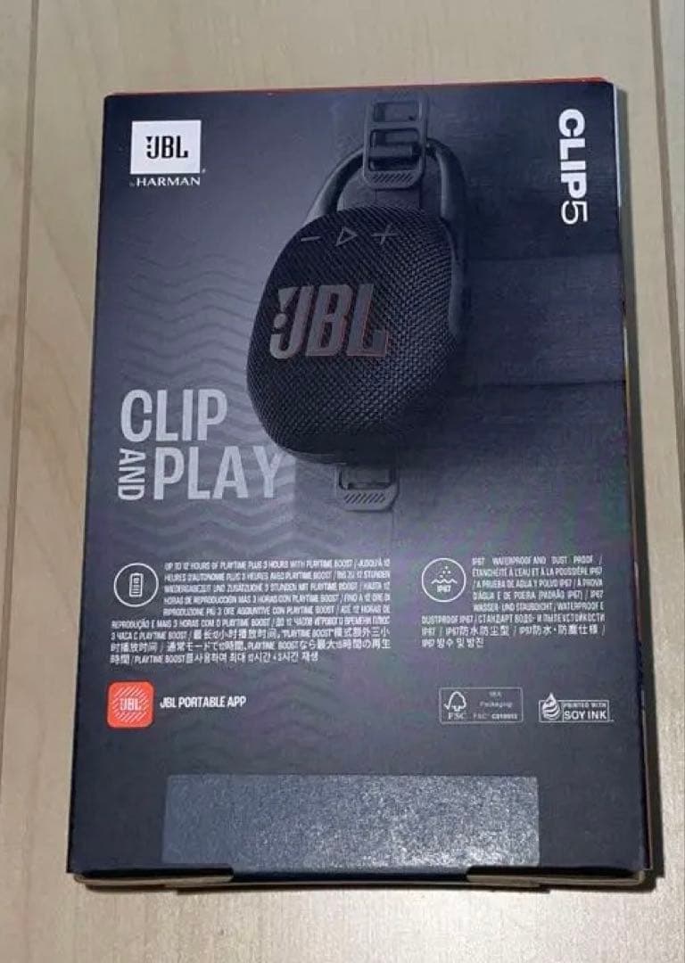 新品未開封 JBL Clip 5 ブラックポータブルBluetoothスピーカー