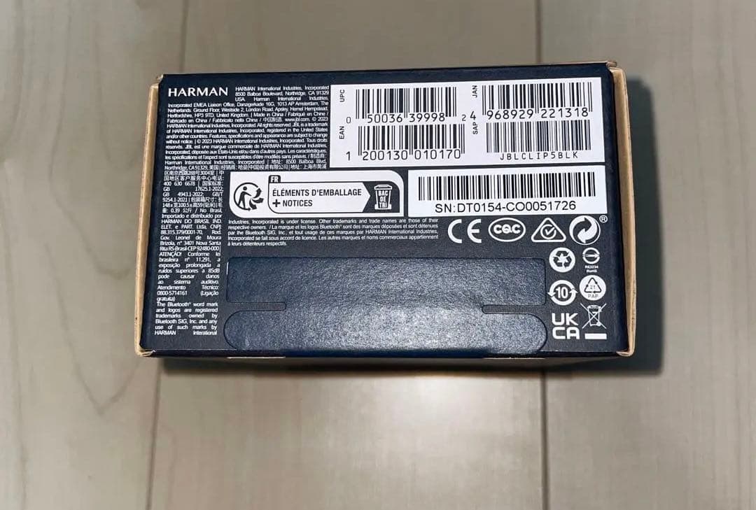 新品未開封 JBL Clip 5 ブラックポータブルBluetoothスピーカー