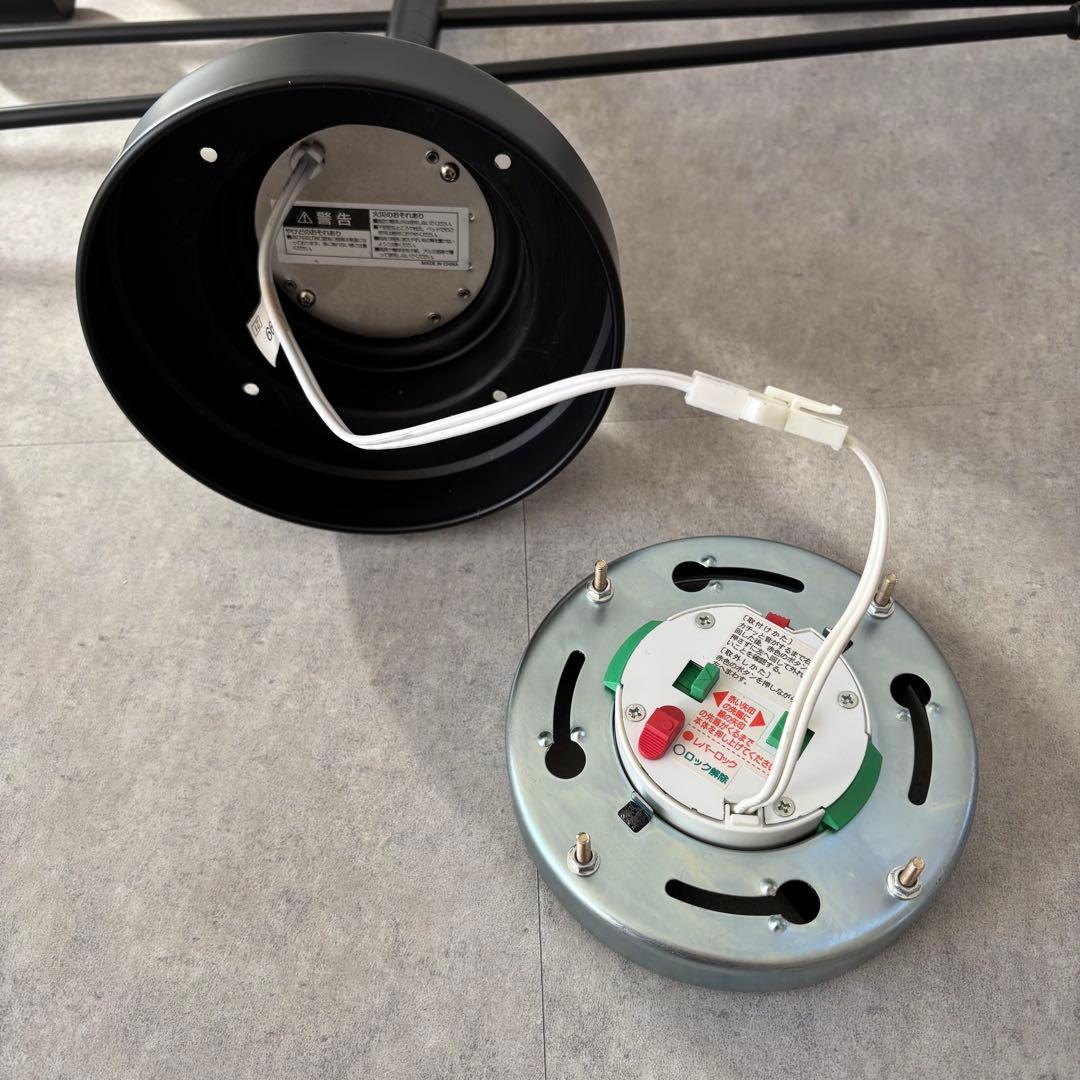 【最終値下げ】インターフォルム アストル シーリングライト 電球2コセット