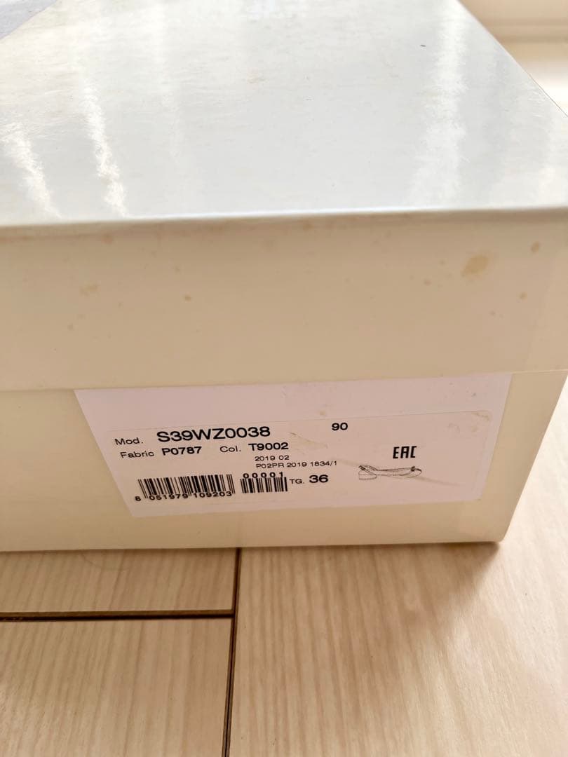 ♡♡♡メゾンマルジェラ　タビ　バレリーナ