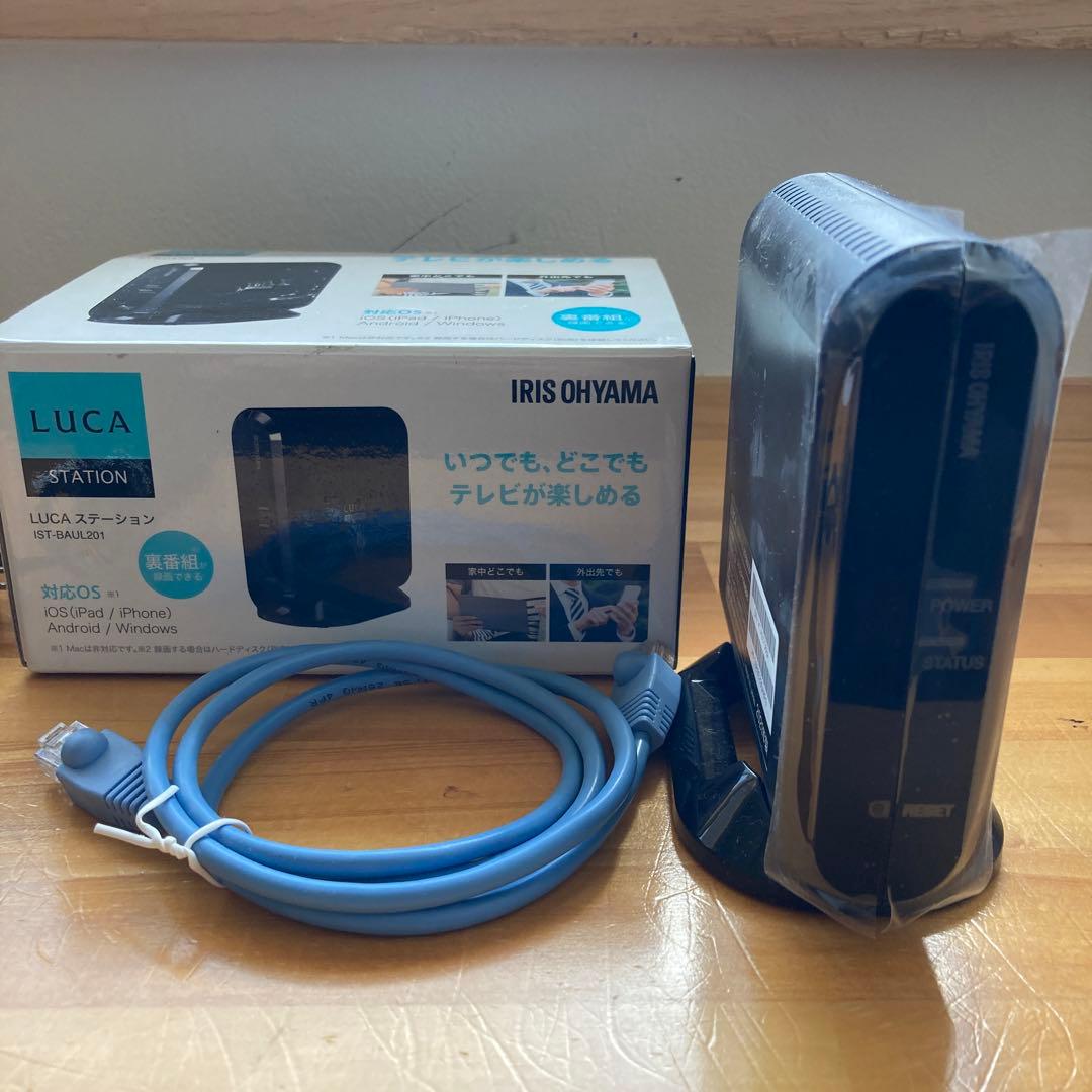 Luca Station IRIS OHYAMA ルカステーション