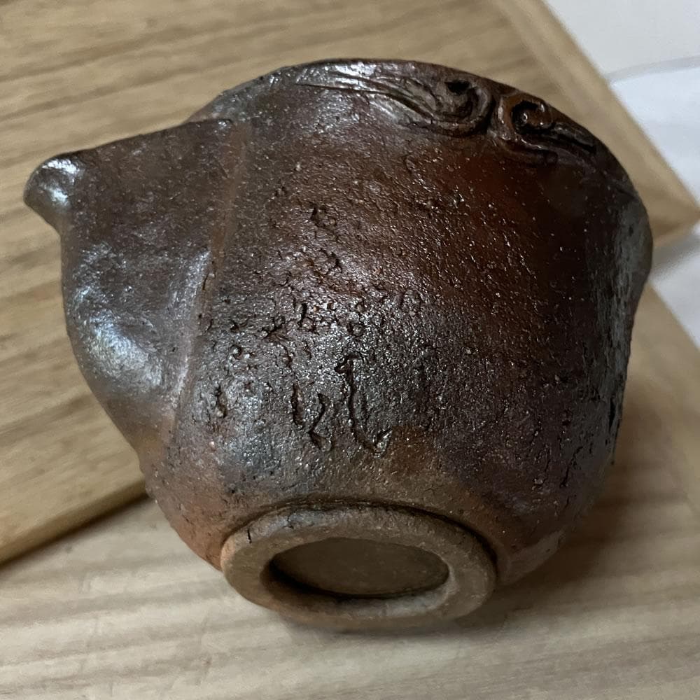 y043 森風来 備前焼 宝瓶 霊芝摘み 合わせ箱 急須 茶道具