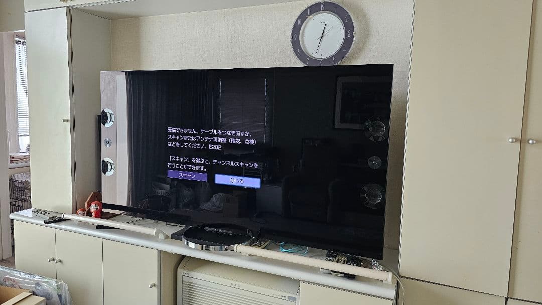 ヘッカモ　65V型BRAVIA ブラビア KD-65X9200A