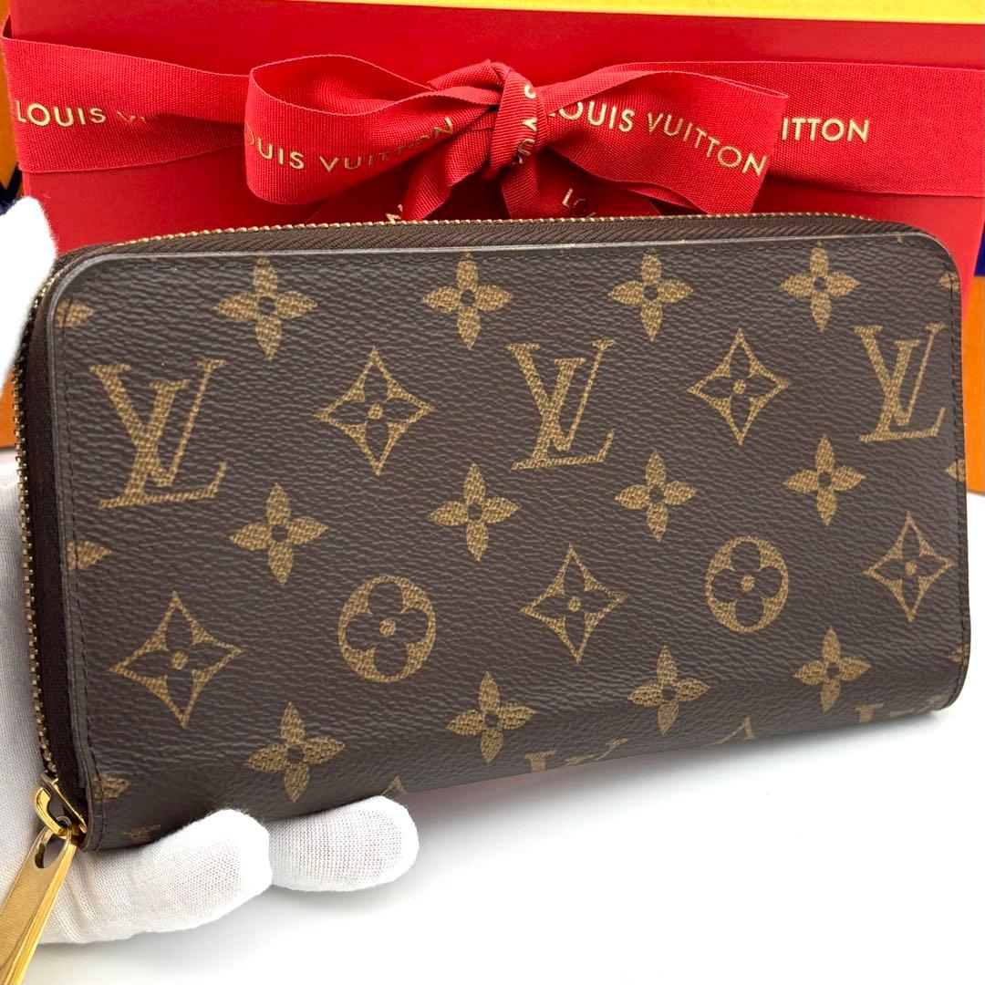 ⭐️IC搭載極美品⭐️ルイヴィトン モノグラム コクリコ 長財布 ジッピーウォレット