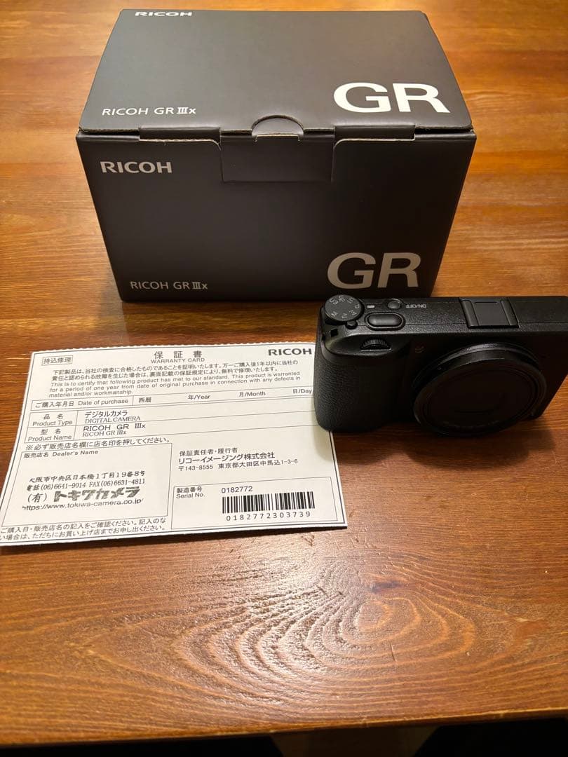 【極美品】リコー RICOH GR IIIx / GR3x 1月24日購入