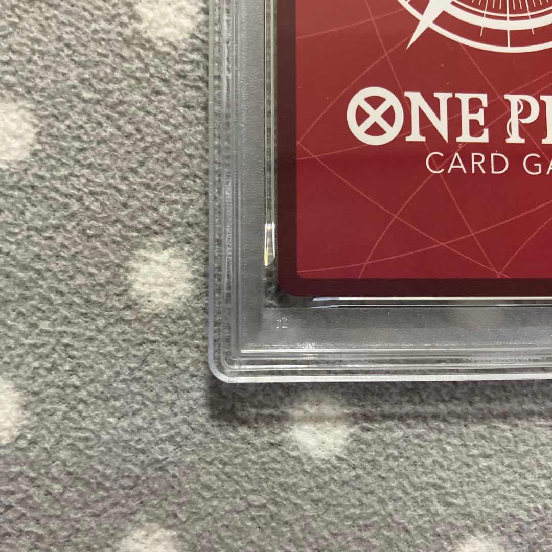 ワンピースカード　ルフィ　リーダー　ST01-001 PSA10