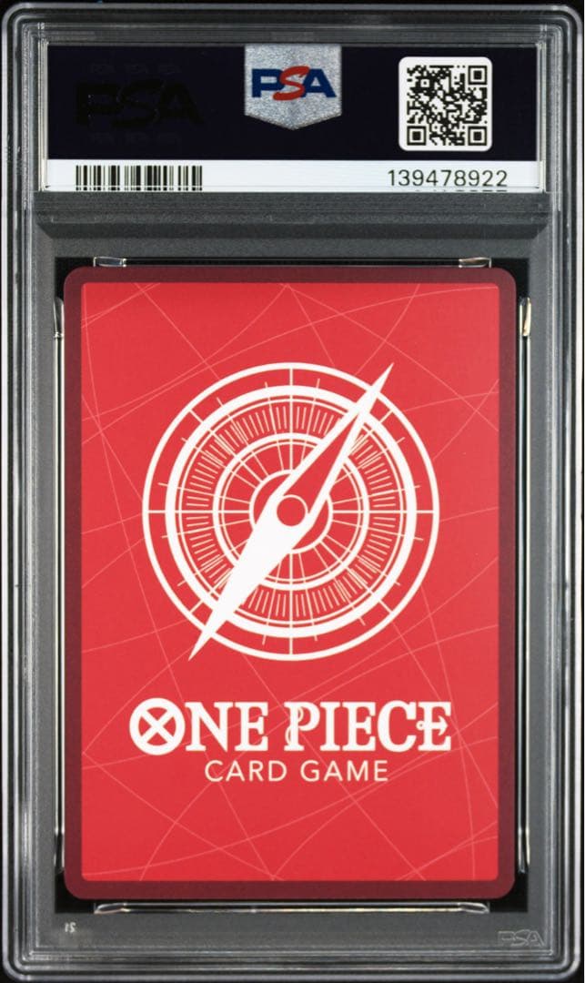 ワンピースカード　ルフィ　リーダー　ST01-001 PSA10