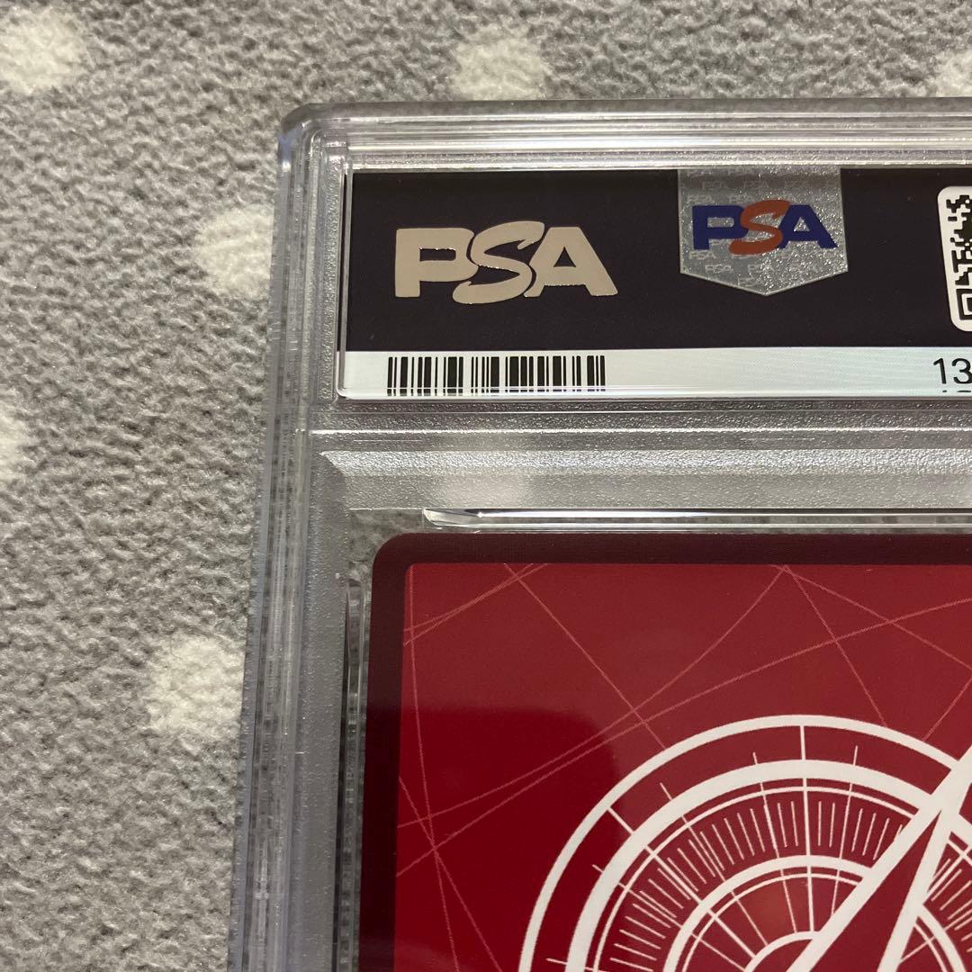 ワンピースカード　ルフィ　リーダー　ST01-001 PSA10