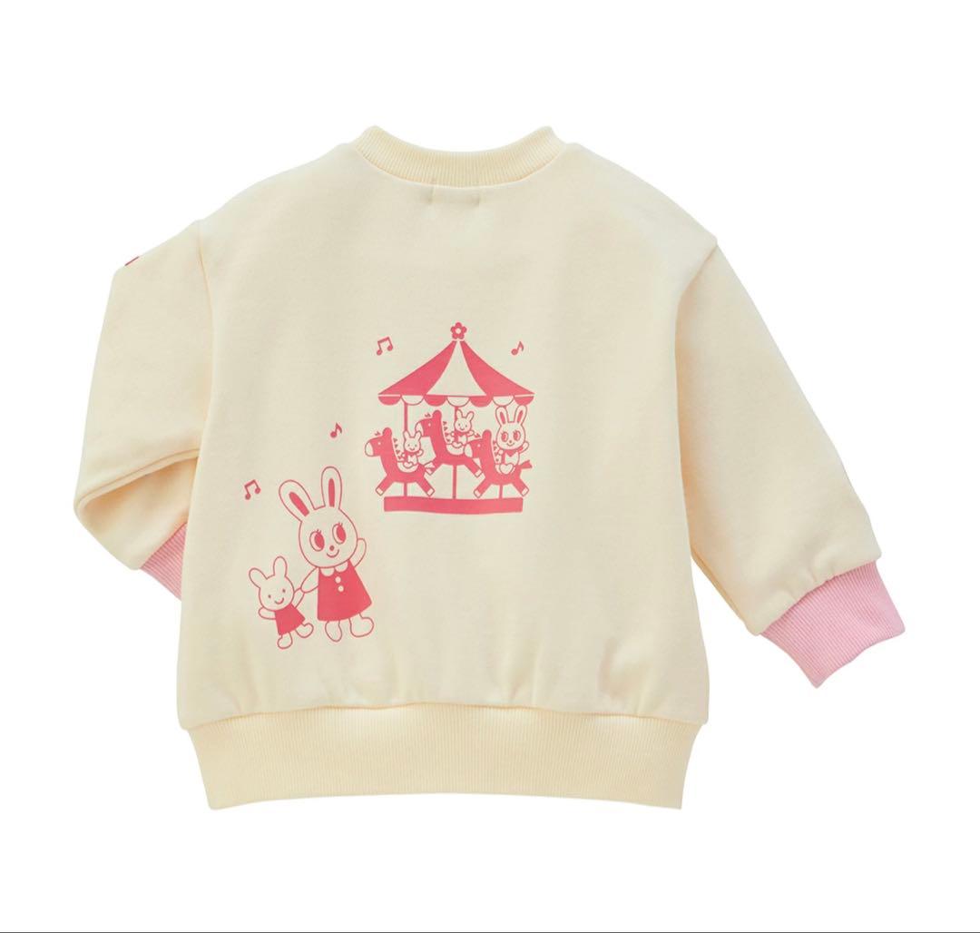 ウサギ刺繍トレーナー クリーム色　ミキハウス