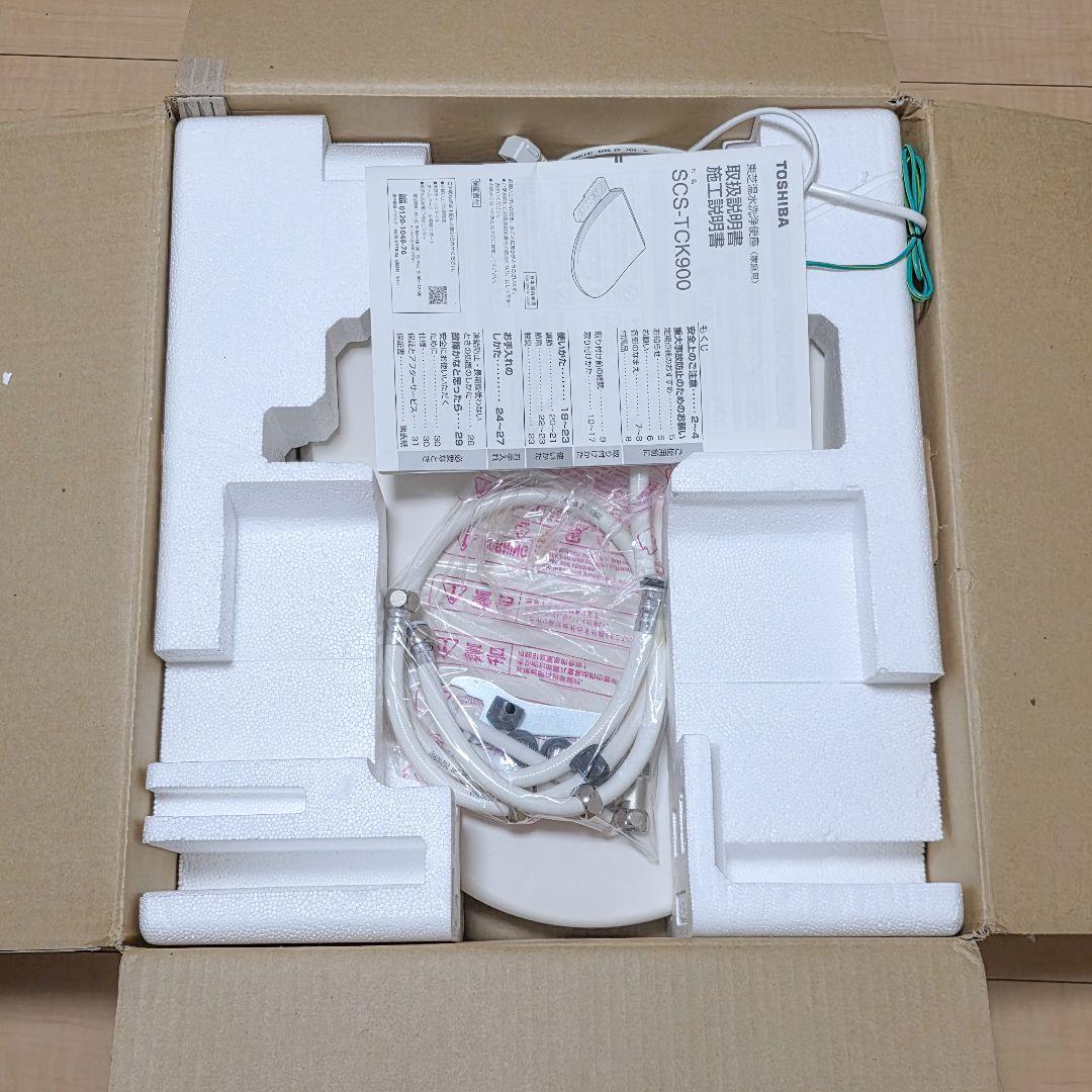 【Takotakoryo】TOSHIBA SCS-TCK900