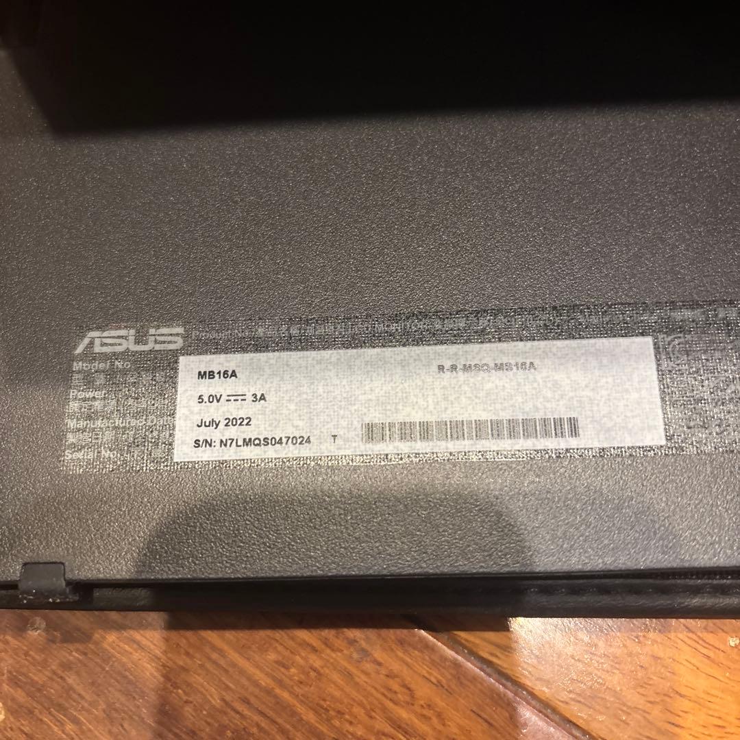 ASUS MB16ACV モバイルディスプレイ　スタンド付き薄型モニター