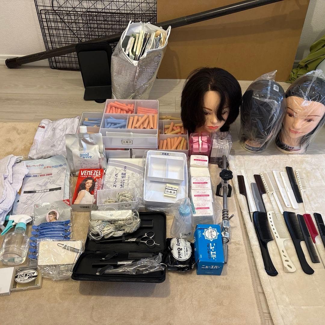 美容専門学校 教材一式 ＋予備品 ウィッグ4体