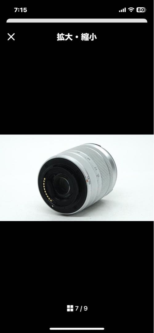 【U3022】 FUJINON 16-50mm F3.5-5.6 OIS Ⅱ