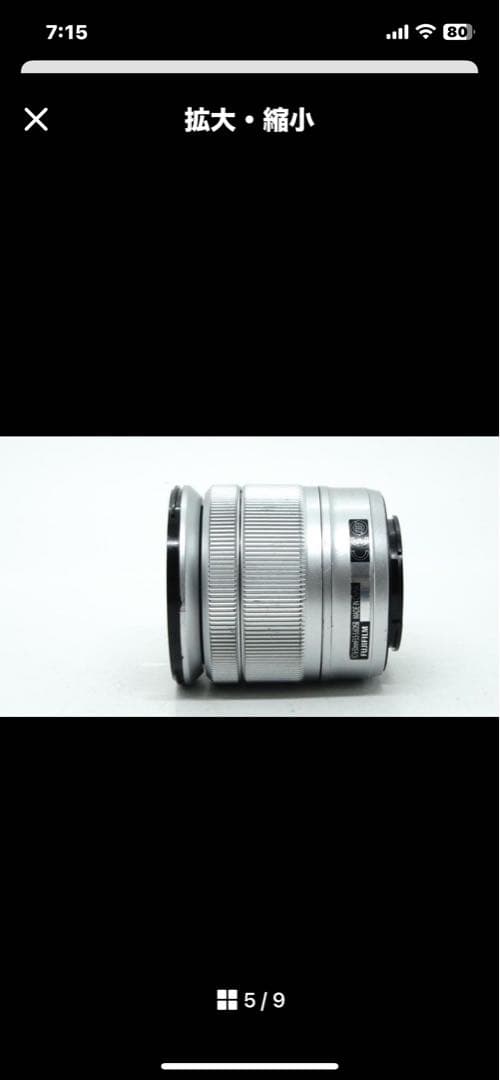 【U3022】 FUJINON 16-50mm F3.5-5.6 OIS Ⅱ