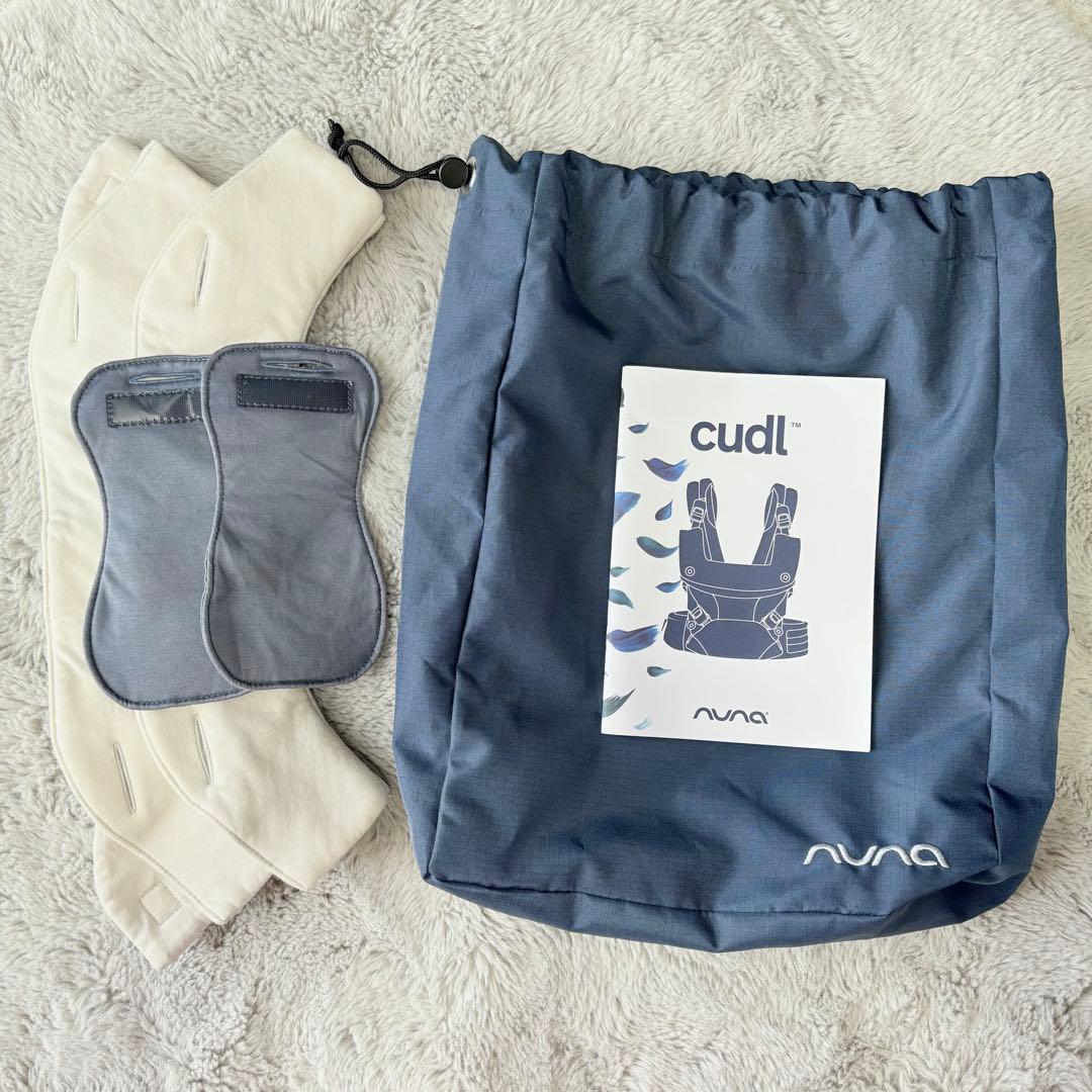 nuna cudl ヌナ カドル 抱っこ紐 アスペン
