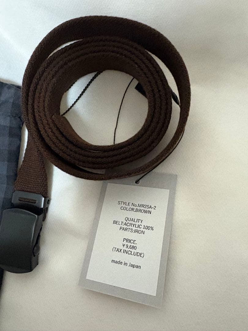 MERAVEL OTONA NO GACHABELT 茶色