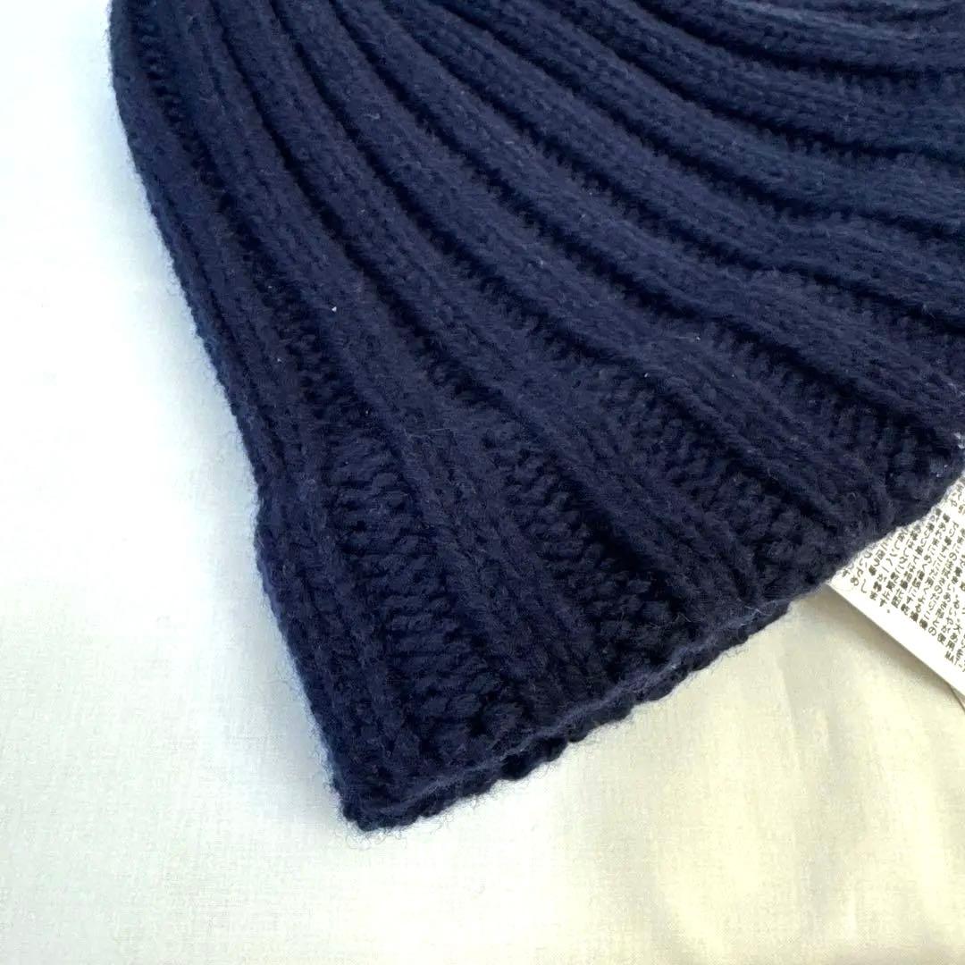 KIJIMA TAYUKI ネイビー ニット帽