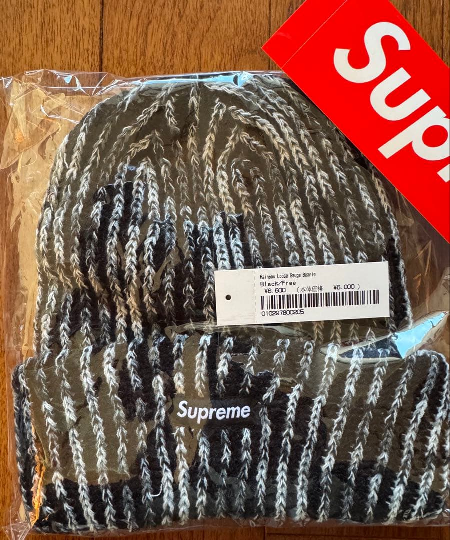 Supreme Rainbow Loose Gauge Beanie 黒