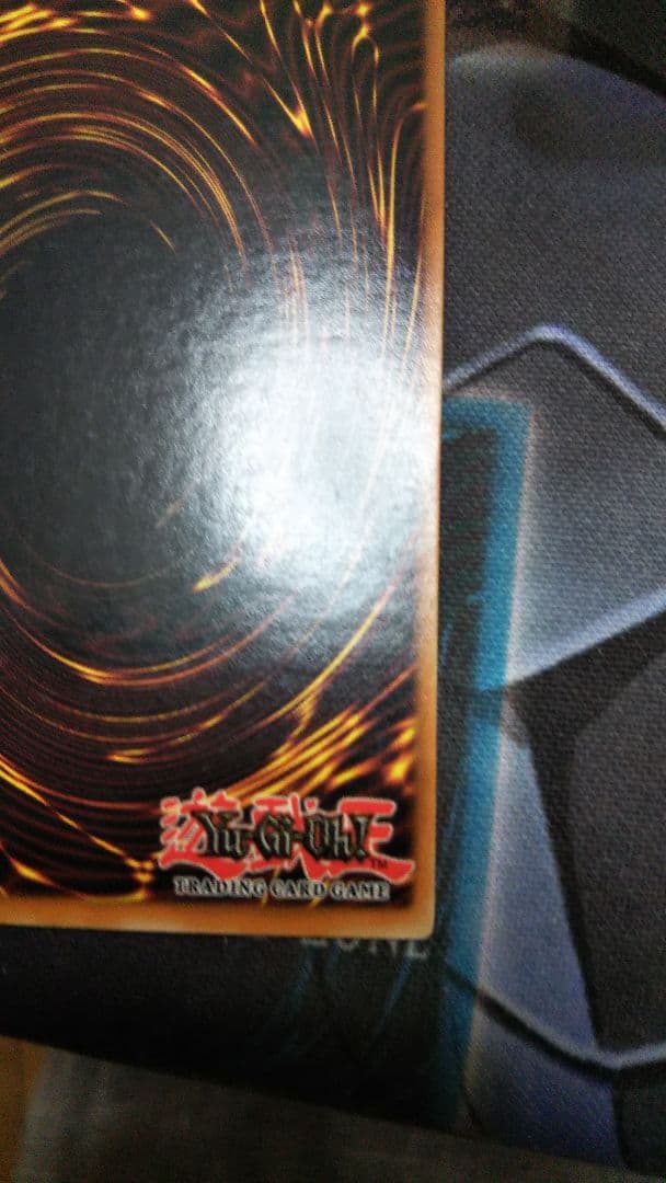 魔法石の採掘 CP02英語ウルトラ