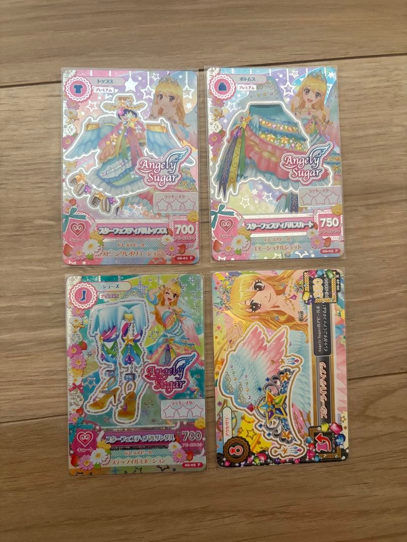 スターフェスティバルコーデ アイカツカード 星宮いちご