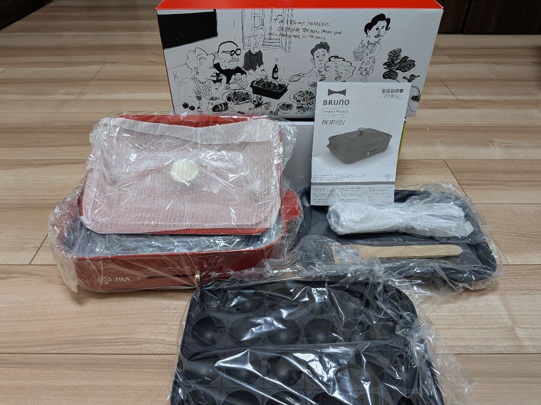 BRUNO ホットプレート レッド