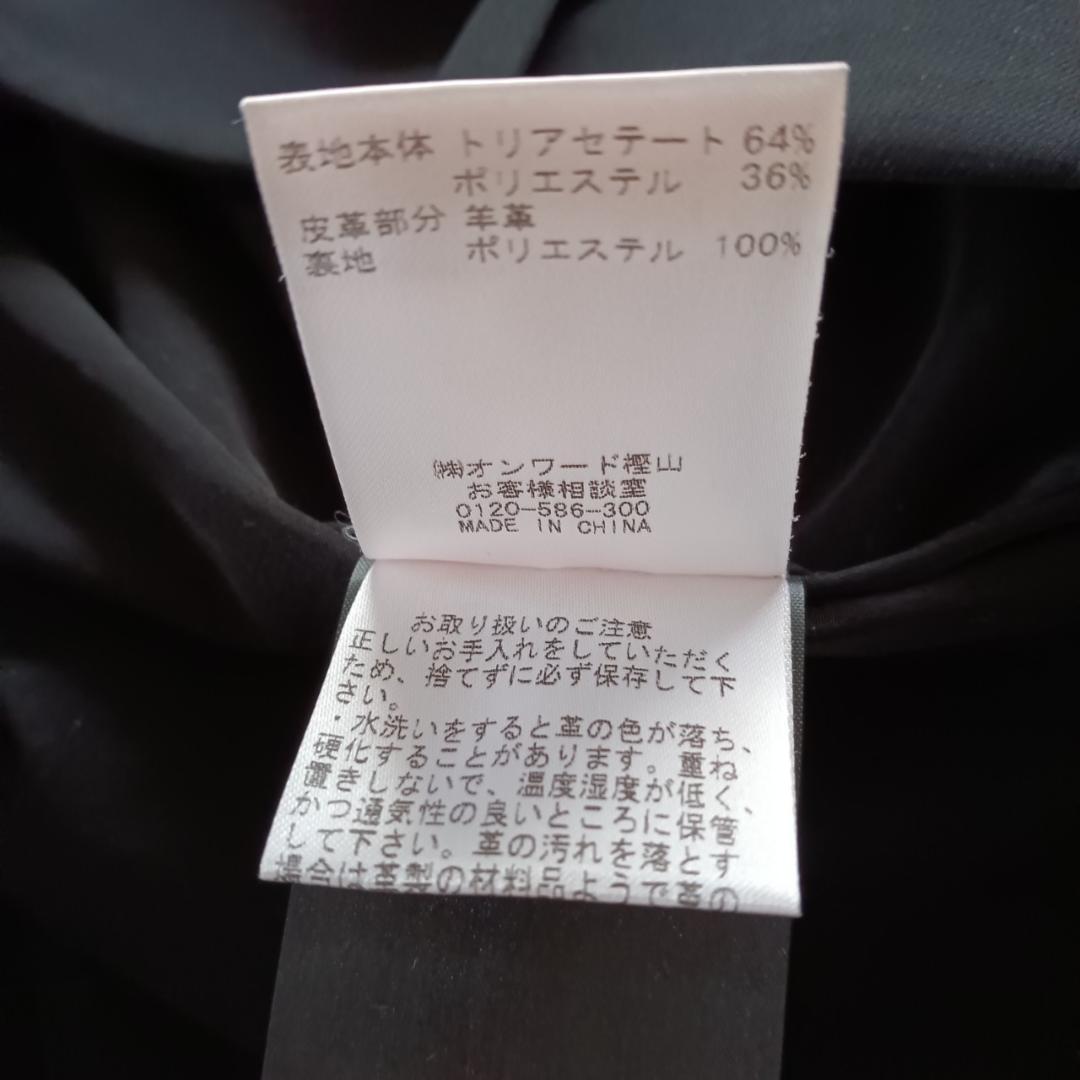 ALEXANDER WANG アレキサンダーワン ショーツ X3855