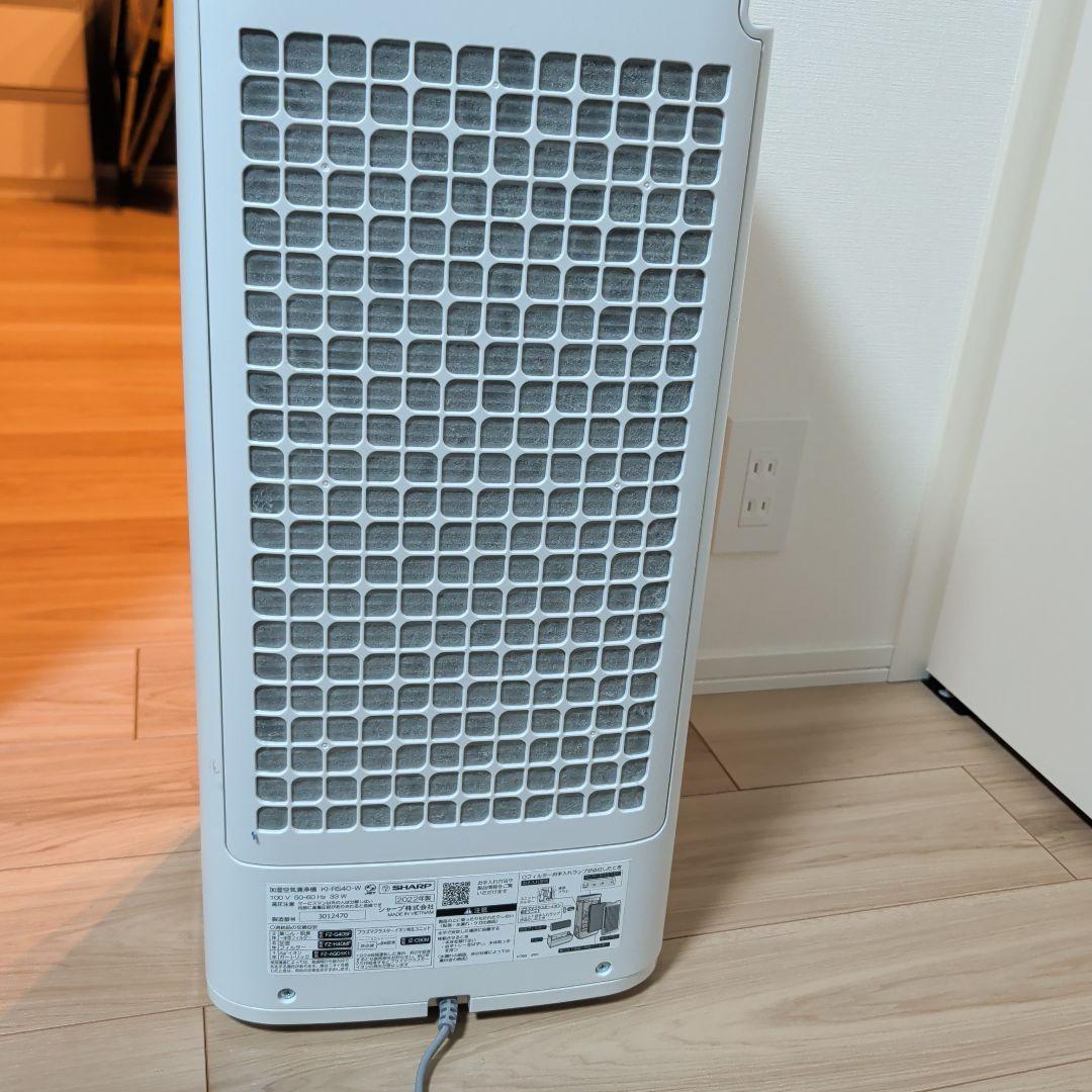 SHARP 空気清浄機 KI-RS40