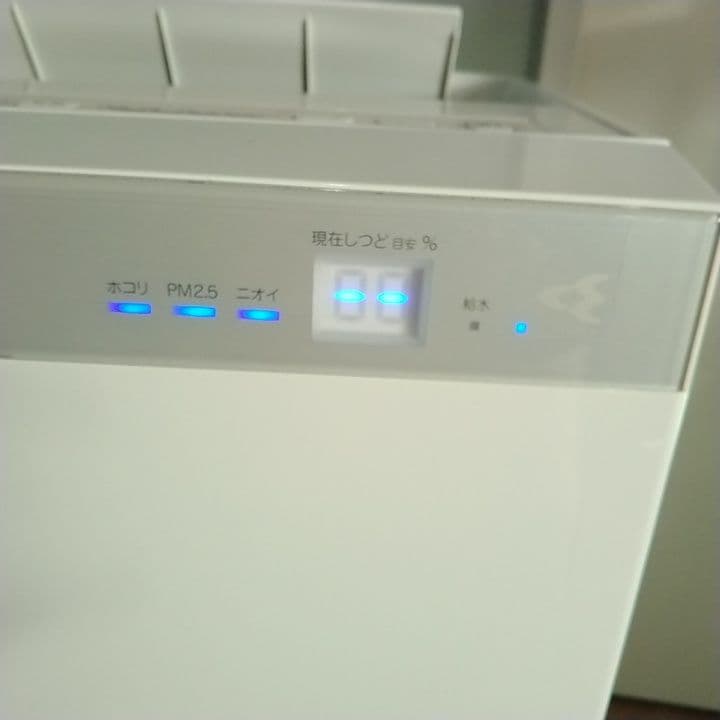 ACK70X-W 空気清浄機 2020年製