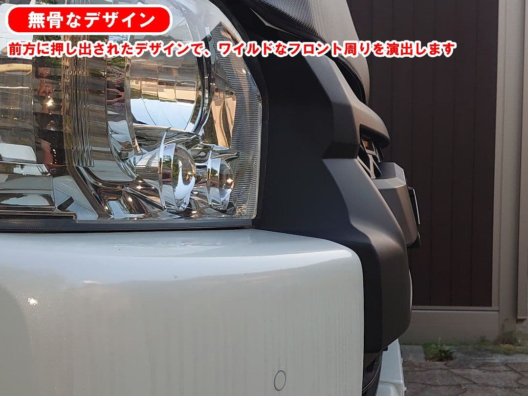 残りわずか!! ハイエース ワイド用 グリル LEDマーカーセット 新品