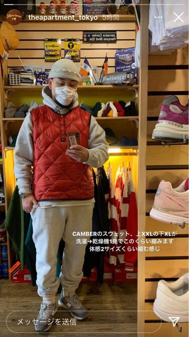 CAMBER セットアップ