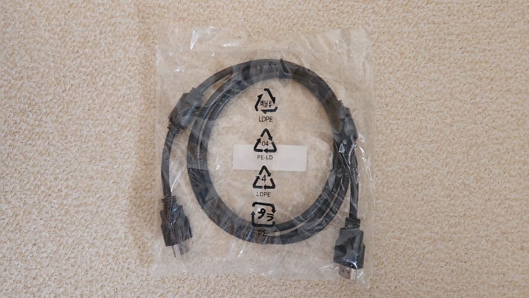 ディスプレイ・モニター本体 JN-245GT180FHDR-HSP