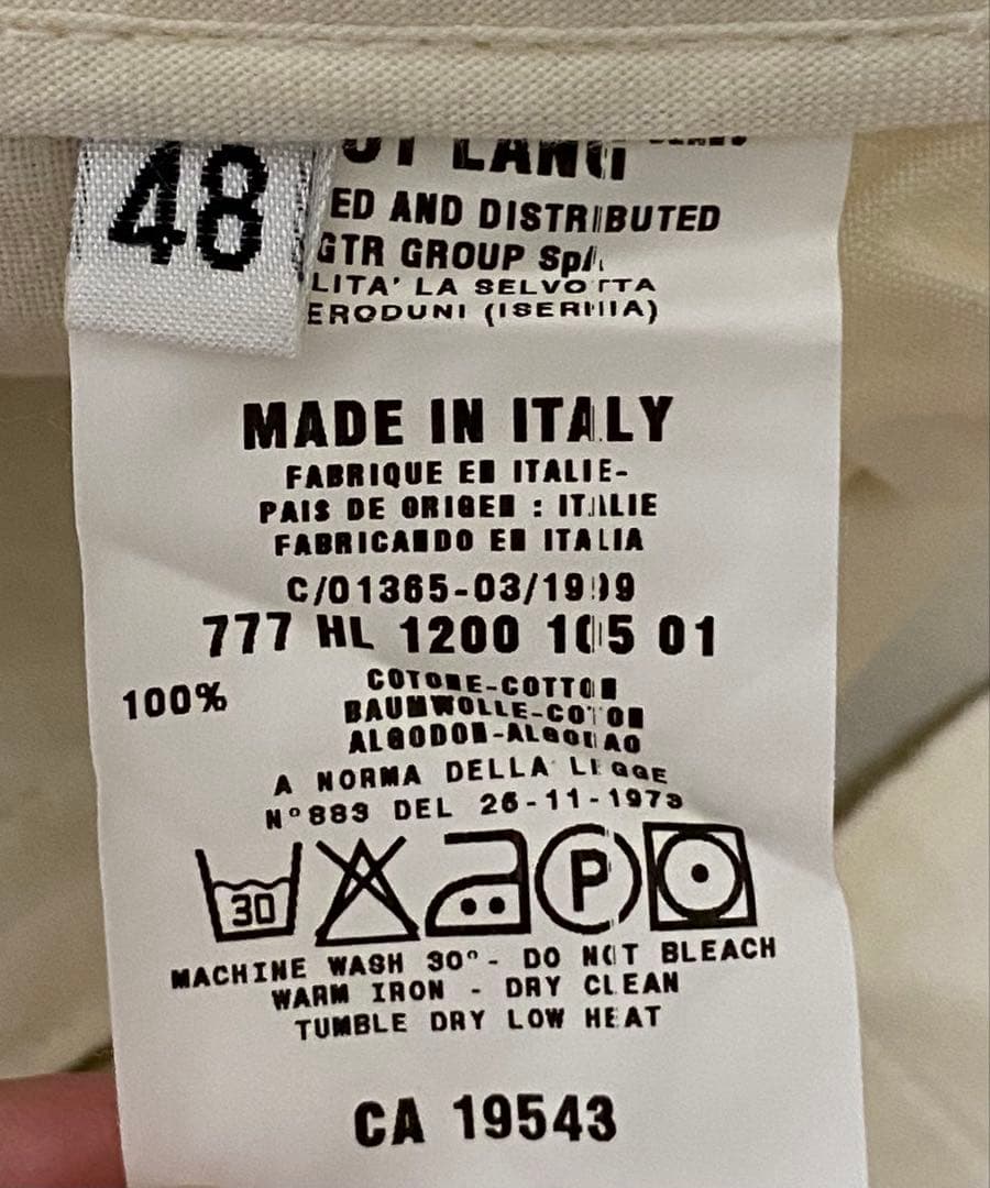 【超希少】 デッドストック タグ付 ヘルムートラング 本人期 コレクションパンツ