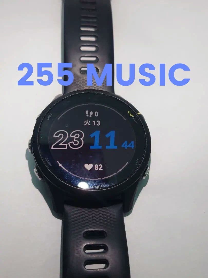 Garmin Foreunner 255 Music ブラック