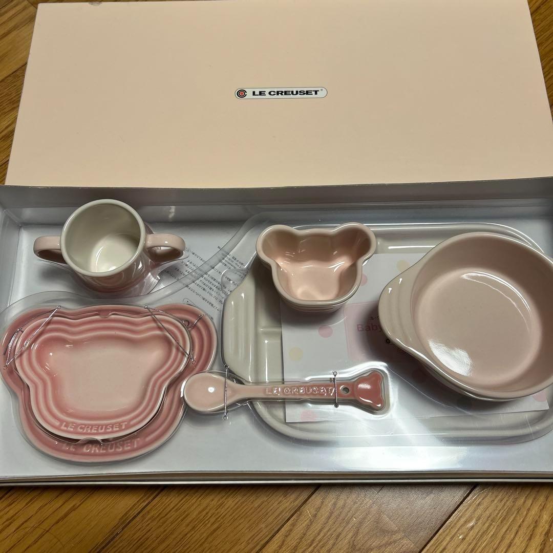 新品未使用品☆LE CREUSET ベビー用食器セット ピンク【4465】