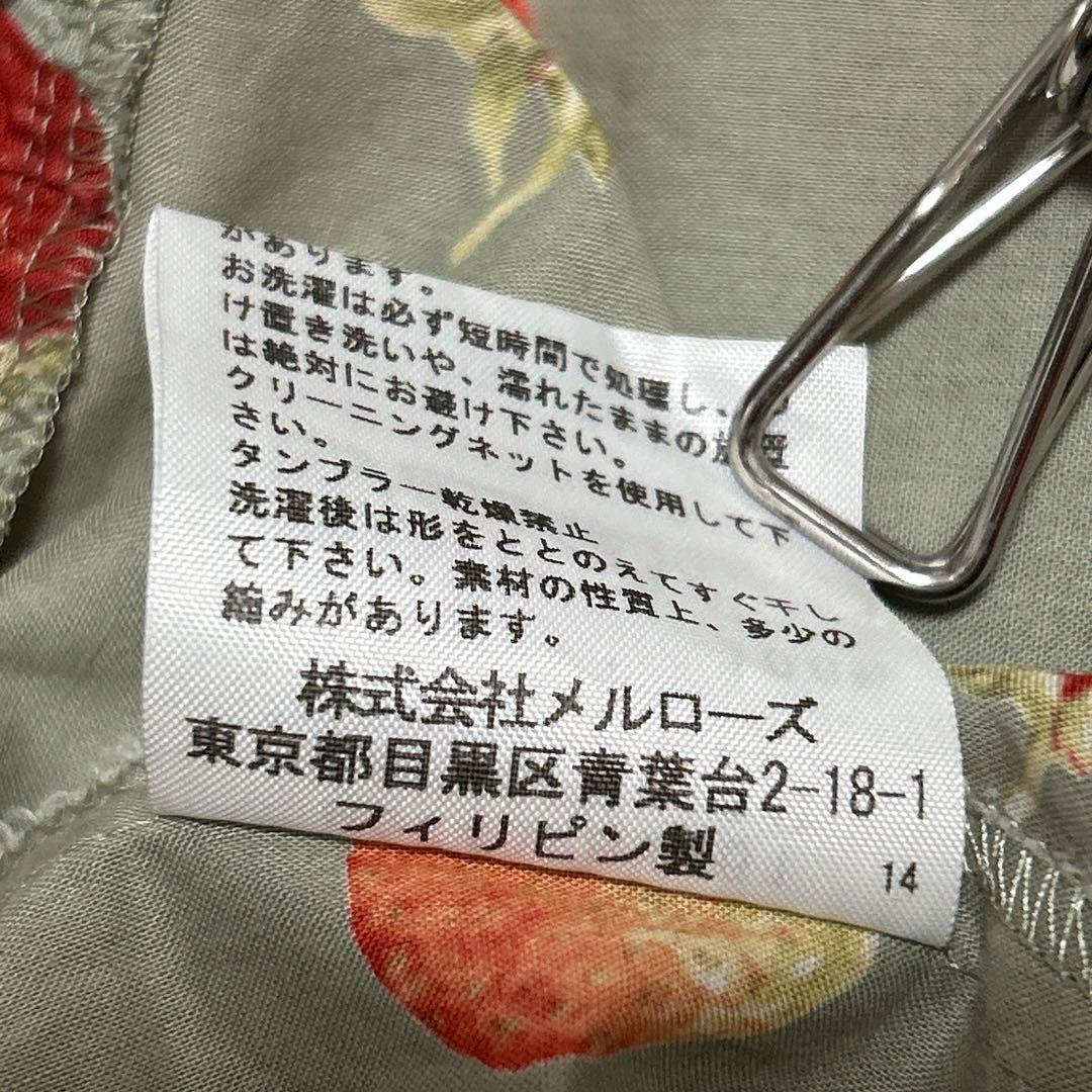 ピンクハウス 大人気の苺プリント ローンチュニック グレー いちご イチゴＰ38