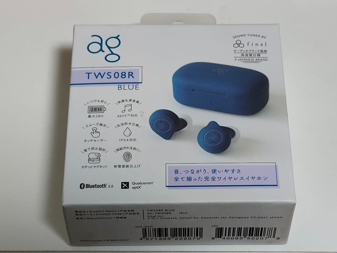 イヤホン ag AG-TWS08RBU BLUE