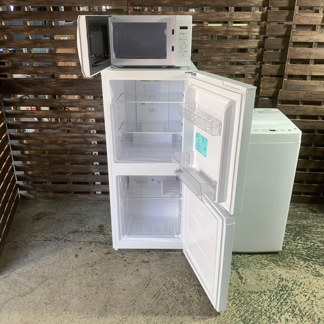K963 冷蔵庫 洗濯機 電子レンジ 3点セット