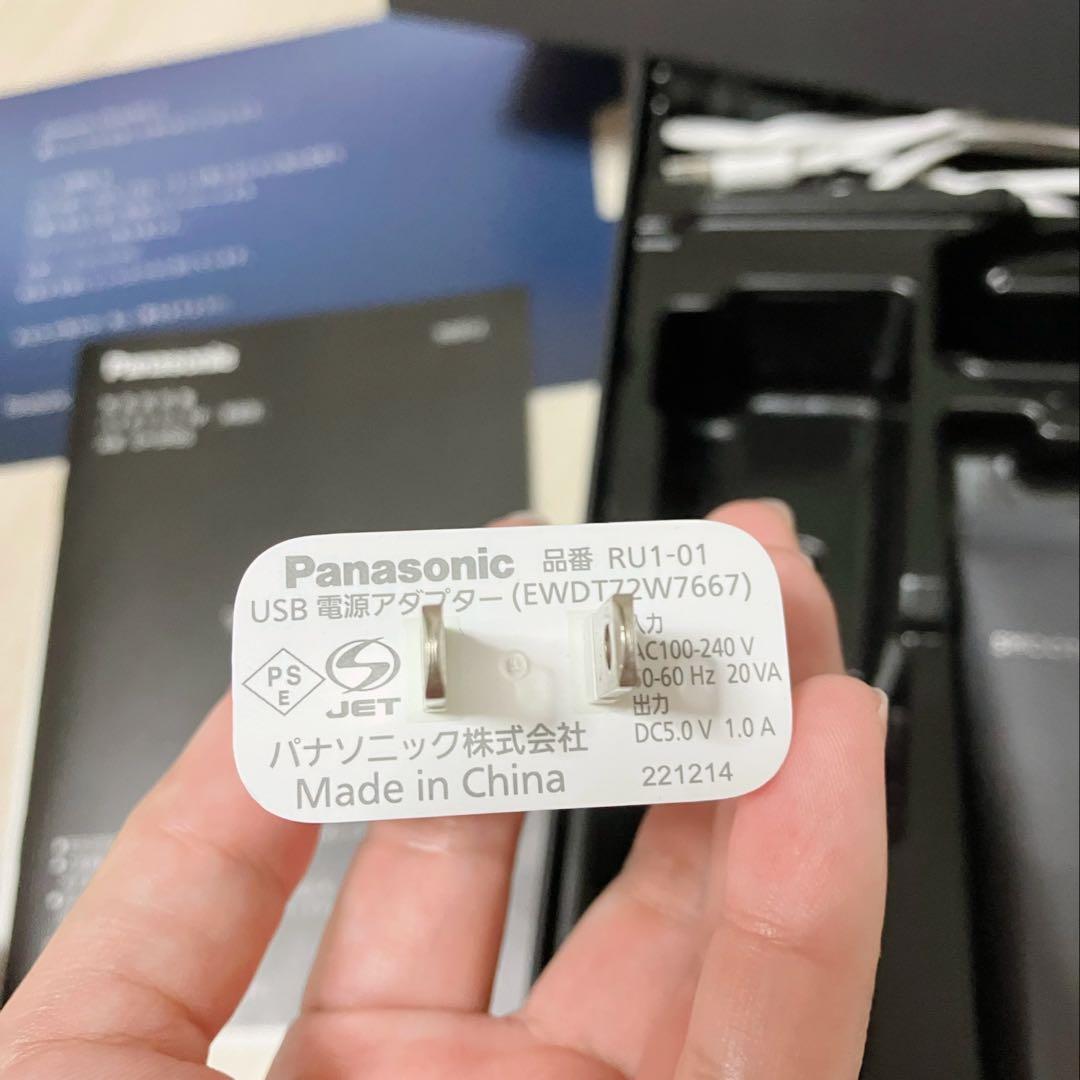 Panasonic バイタリフトRF EH-SR85-K