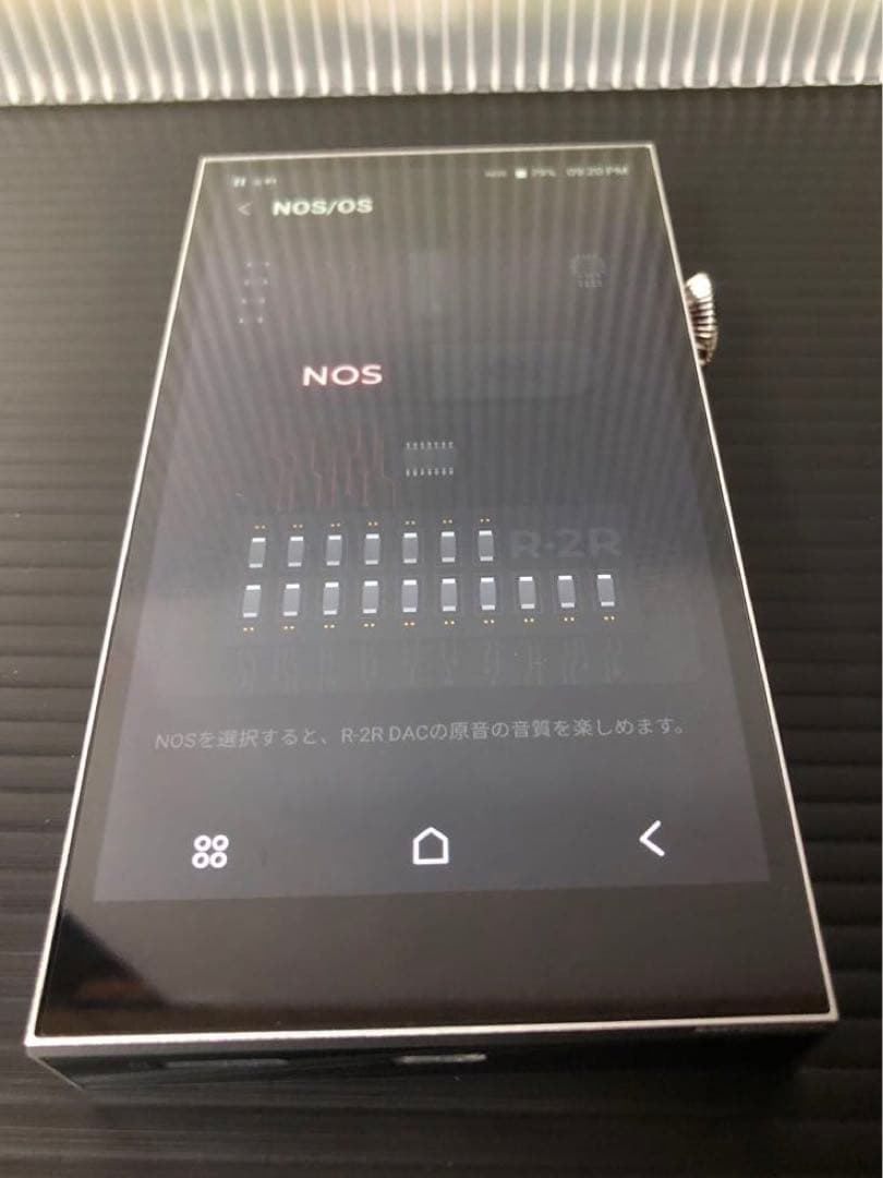 ポータブルプレーヤー Astell&kern SE300